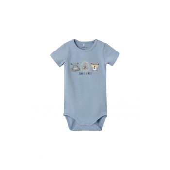 Tricou copii -  301996231 - Bumbac organic - Elastan - Albastru