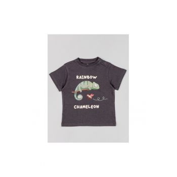 Tricou copii -  302705535 - Bumbac - Gri