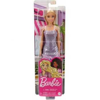 Papusa Barbie Glitz Outfits Brown Hair & Purple Dress (hjr93)
