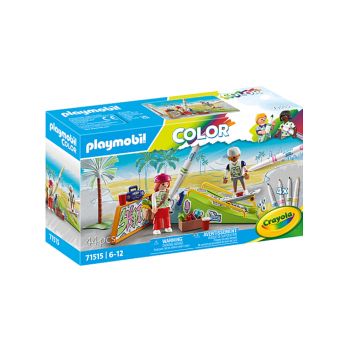 Playmobil Skate Park (71515)