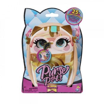 Purse Pets Bag Trendy Treats Pisicuta Catpuchino Purse Pets Bag Trendy Treats Pisicuta Catpuchino