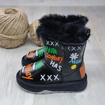 Ghete Tip UGG Copii Negre Maloma