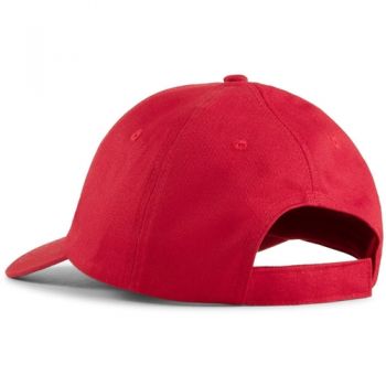 Sapca unisex Puma Ess No1 Logo Bb Cap 02599905