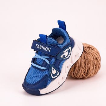 Adidasi Baiat Bleumarin Cu Luminite Budan