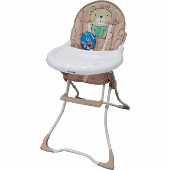 Scaun de masa pentru copii si bebe Baby Care CH Pliabil, Centura de siguranta, Sezut confortabil, Masuta detasabila, Model Ursulet Beige