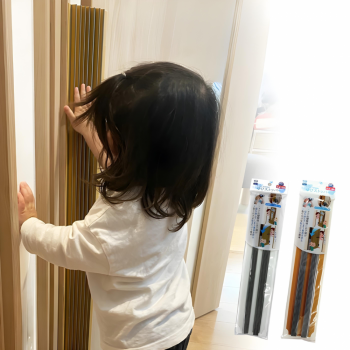 Set 2 protectii usi tip acordeon pentru copii Alb