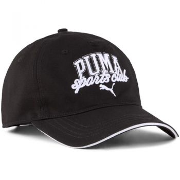 Sapca unisex Puma Class Bb Cap 02598901