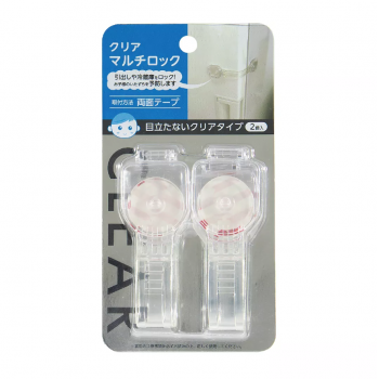 Set 2 opritoare pentru sertare, din plastic, multifunctional, transparent