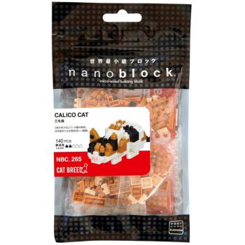 Bandai Nanoblock Animal Calicot Cat Building Block (nbc265)