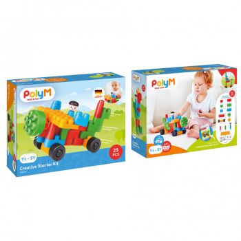 Jucarie Educativa Constructie Creativ