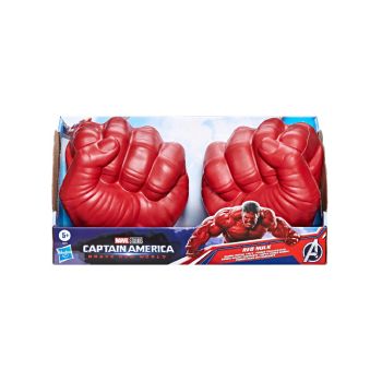 Captain America Brave New World Gamma Smash Fists (g0070)