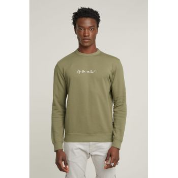 Bluza de trening din bumbac organic cu logo