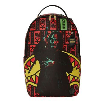 Rucsac cu model grafic