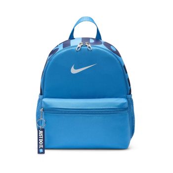 Rucsac cu imprimeu logo Brasilia - 11L