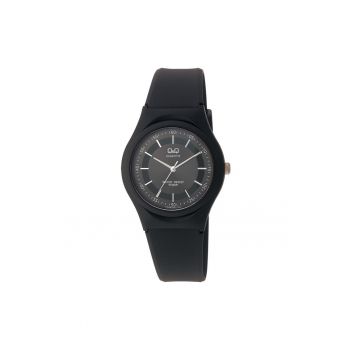 Ceas pentru copii  VQ86J001Y