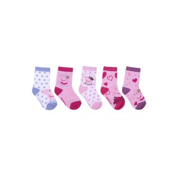 Set 5 Sosete bebe  model 2200007756