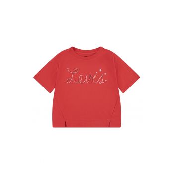 Tricou cu imprimeu logo
