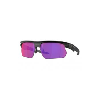 Ochelari de soare unisex dreptunghiulari