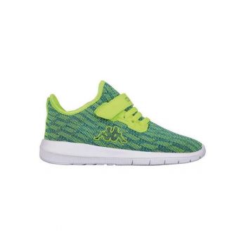 Pantofi copii -  BM76739 - Verde