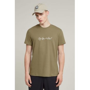Tricou de bumbac organic cu logo
