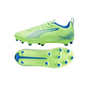 Pantofi sport -  BM216747 - Verde