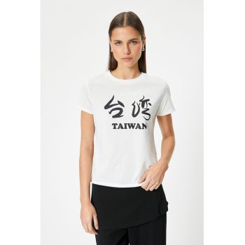 Tricou din bumbac cu imprimeu