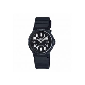 Ceas copii  MQ-58885 Kids Watch