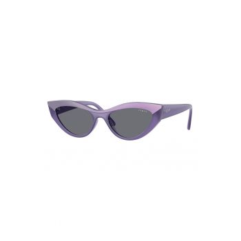 Ochelari de soare cat-eye cu detalii logo