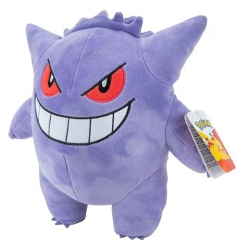 Jucarie de plus, Pokemon, 30 cm, Gengar S2