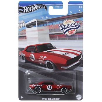 Hot Wheels Silver Vintage Collection Random (hrt81)
