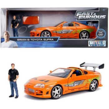Masinuta Metalica Toyota Supra 1955 Fast And Furios