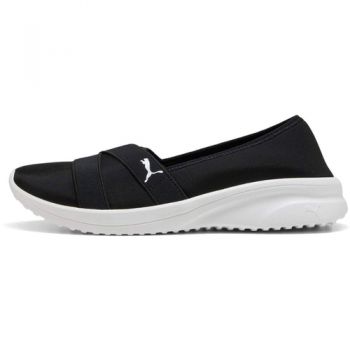 Balerini femei Puma Adelina 2 40023601