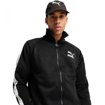 Sapca unisex Puma Ess Cat Bb Cap 02599801