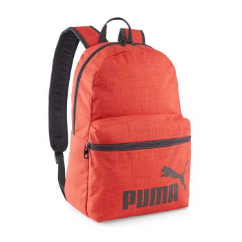 Rucsac unisex cu imprimeu logo Phase - 22L