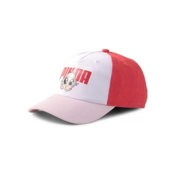 Sapca copii  Animal Pinch Panel Bb Cap