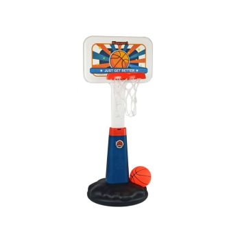 Set cos de baschet pentru copii 125 cm cu minge si pompa