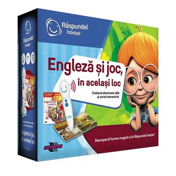 Engleza si joc,in acelasi loc