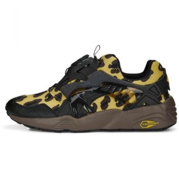 Adidasi Pantofi sport barbati Puma Disc Blaze 39196001