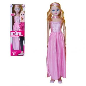Papusa Mare My Cute Baby Girl cu Rochie Roz Stralucitoare, 100 cm