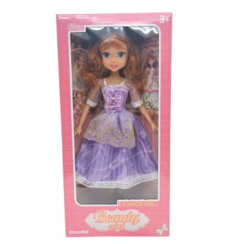 Papusa printesa muzicala Beauty Girl, cu rochie mov eleganta, 60 cm