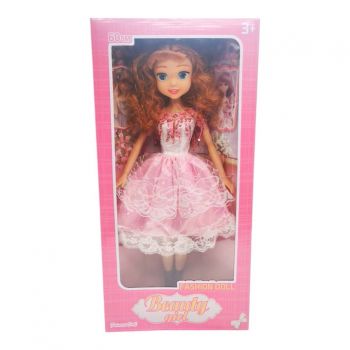Papusa printesa muzicala Beauty Girl, cu rochie roz eleganta, 60 cm