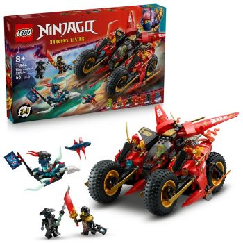 Set LEGO Ninjago - Vehicul de luptă ninja (71844)