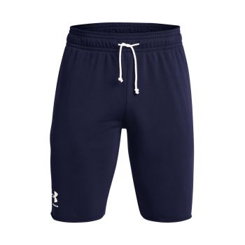 Pantaloni scurti din material terry - pentru fitness Rival