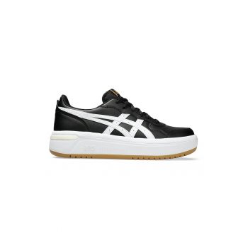 Pantofi sport de piele ecologica Japan S