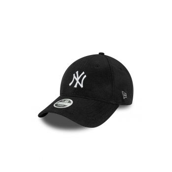 Sapca cu logo brodat Cosy 9Forty