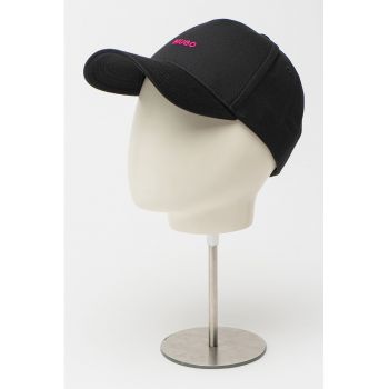 Sapca baseball cu logo brodat Cara