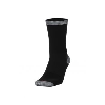 Sosete  pentru Barbati - u nk ed pls csh crw 1p - FB3272-010 - Negru