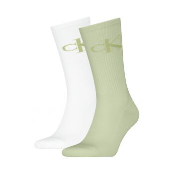 Set de sosete lungi cu imprimeu logo - 2 perechi