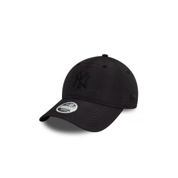 Sapca cu logo brodat 9Twenty