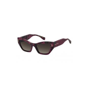 Ochelari de soare cat-eye cu detaliu logo